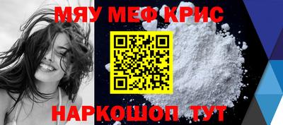 альфа пвп VHQ Дубна