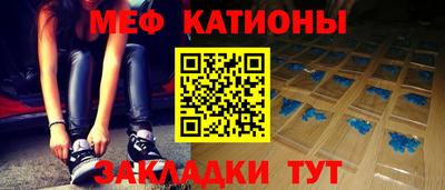 винт Донской