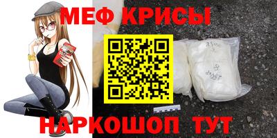 альфа пвп VHQ Дубна