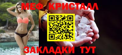 винт Донской