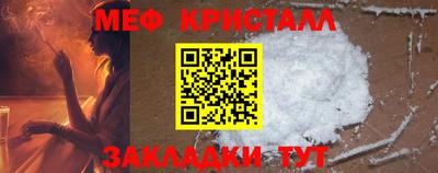 альфа пвп VHQ Дубна