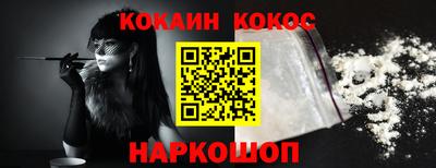 винт Донской