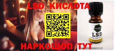 винт Донской