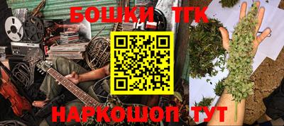 винт Донской