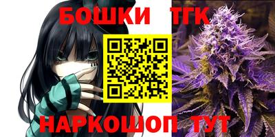альфа пвп VHQ Дубна