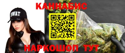 винт Донской