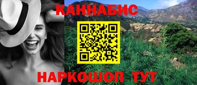 альфа пвп VHQ Дубна