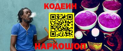 винт Донской