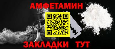 винт Донской