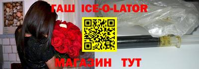 mdma Жуковский