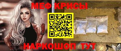 альфа пвп VHQ Дубна