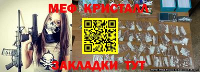 винт Донской