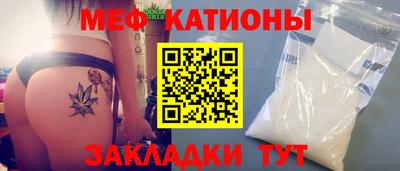 spice Заводоуковск